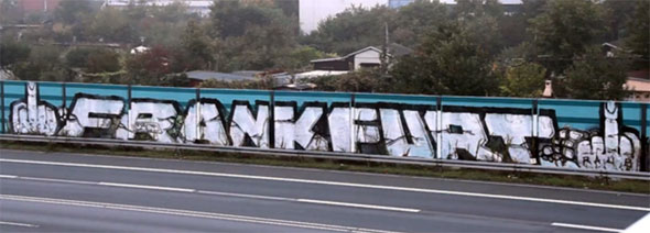 Against the Grey, graffiti en Frankfurt